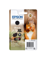 Tusz Epson black | 378XL | 11.2ml | Claria Photo HD - nr 17