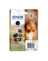 Tusz Epson black | 378XL | 11.2ml | Claria Photo HD - nr 22