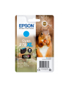 Tusz Epson cyan | 378XL | 9.3 ml | Claria Photo HD - nr 16