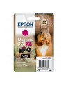 Tusz Epson magenta | 378XL | 9.3 ml | Claria Photo HD - nr 13