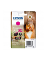 Tusz Epson magenta | 378XL | 9.3 ml | Claria Photo HD - nr 16