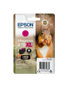 Tusz Epson magenta | 378XL | 9.3 ml | Claria Photo HD - nr 9