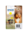 Tusz Epson yellow | 378XL | 9.3ml | Claria Photo HD - nr 17