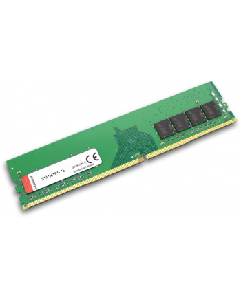 Kingston DDR4 8GB/2666 CL19 DIMM 2Rx8