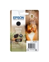 Tusz Epson black  | 5.5ml | Claria Photo HD - nr 24
