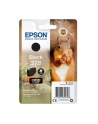 Tusz Epson black  | 5.5ml | Claria Photo HD - nr 2