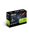ASUS GeForce GT 1030 2G, 2048 MB GDDR5 - Single Slot, Low Profil - nr 30
