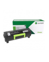 Zwrotna kaseta z tonerem Lexmark black | 11 000 str. | MS817dn / MS818dn - nr 4