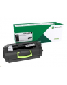 Zwrotna kaseta z tonerem Lexmark black | 25 000 str. | MS817dn / MS818dn - nr 1