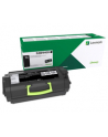 Zwrotna kaseta z tonerem Lexmark black | 25 000 str. | MS817dn / MS818dn - nr 6