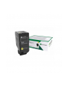 Zwrotna kaseta z tonerem Lexmark yellow | 16 000 str. | CX725de / CX725dhe - nr 14
