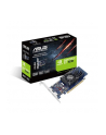 ASUS GeForce GT 1030 2G, 2048 MB GDDR5 - Single Slot, Low Profil - nr 32