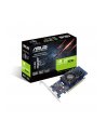 ASUS GeForce GT 1030 2G, 2048 MB GDDR5 - Single Slot, Low Profil - nr 18