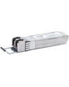 sophos Dual Rate 10GBase-SR 10GbE Fiber Transceiver (GBIC)                                                                                            for UTM - nr 6