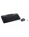 logitech MK330 Bezprzewodowa klawiatura NSEA  920-003989 - nr 23