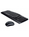 logitech MK330 Bezprzewodowa klawiatura NSEA  920-003989 - nr 1