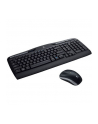 logitech MK330 Bezprzewodowa klawiatura NSEA  920-003989 - nr 36