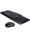logitech MK330 Bezprzewodowa klawiatura NSEA  920-003989 - nr 29