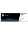 hp inc. 205A Cyan Toner Cartridge CF531A - nr 26