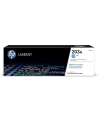 hp inc. 203A Cyan Toner Cartridge CF541A - nr 16