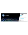 hp inc. 203A Cyan Toner Cartridge CF541A - nr 31