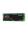 Samsung Dysk SSD 860EVO M.2 Sata MZ-N6E500BW 500G - nr 117