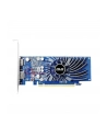 ASUS GeForce GT 1030 2GB GDDR5 low profile - nr 7