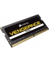 Corsair Vengeance ,DDR4 ,16GB ,2400MHz - nr 19
