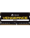 Corsair Vengeance ,DDR4 ,16GB ,2400MHz - nr 26