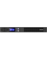 Power Walker UPS Line-Interactive 750VA 4x IEC OUT, USB HID/RS-232, Rack 19'' - nr 7