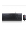 Lenovo KB MICE_BO Essential Wired Combo - nr 2