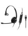 sennheiser communications SC 230 USB MS II - nr 4