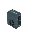 chieftec CSN-650C 650W Compact, 80+gold, box - nr 13