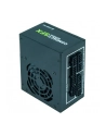 chieftec CSN-650C 650W Compact, 80+gold, box - nr 51
