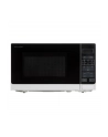 sharp R200INW Kuchenka mikrofalowa - nr 9