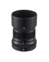 Fujifilm Fujifilm  XF 50mm f/2 R WR Lens Black - nr 3