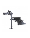 art Uchwyt biurkowy do monitora LED/LCD 13-32' + notebooka L-24 - nr 6