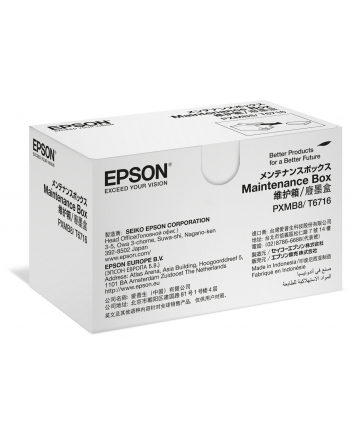 Epson Maintenance Box | WF-C5xxx/M52xx/M57xx
