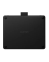 Wacom Intuos S Black - nr 45