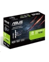 asus GeForce GT 1030 2GB GDDR5 64BIT HDMI/DP/HDCP - nr 26