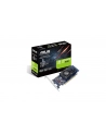 asus GeForce GT 1030 2GB GDDR5 64BIT HDMI/DP/HDCP - nr 51