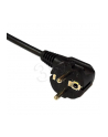 Akyga Listwa Zasilająca AK-SP-05U 1.5m 5 gniazd CEE7/5 USB(5V/2A) +wyłącznik - nr 7