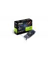asus GeForce GT 1030 2GB GDDR5 64BIT HDMI/DP/HDCP - nr 46