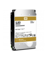 HDD WD GOLD  3.5  12TB WD121KRYZ - nr 16