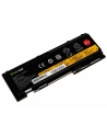 Bateria Green Cell do Lenovo ThinkPad T430s T430si 6 cell 11,1V - nr 7