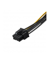 Kabel adapter Akyga AK-CA-07 PCI Express 6-pin (F) / 8-pin (M) 0,2m - nr 11