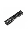 Bateria Green Cell do HP CA06 CA06XL ProBook 640 645 650 655 G1 6 cell 11,1V - nr 7