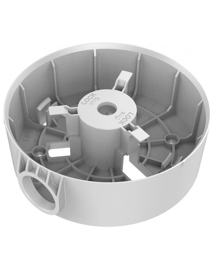 Metalowa puszka przyłączeniowa Hikvision DS-1280ZJ-PT3 główny