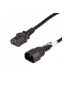 Przedłużacz kabla zasilającego Akyga AK-PC-07A IEC C13-C14 230V/50Hz 3m - nr 3