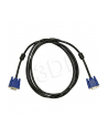 Kabel VGA Akyga AK-AV-01 15 (M)/15 (M) 1.5m 2 x ferryt - nr 4